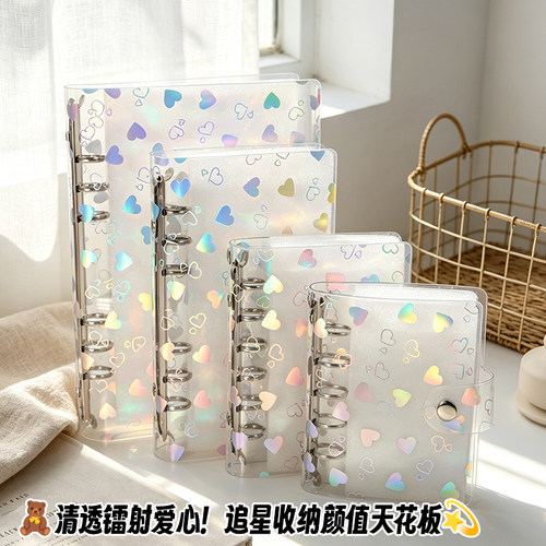 手帐本替换壳A7M5A5A6活页收纳册
