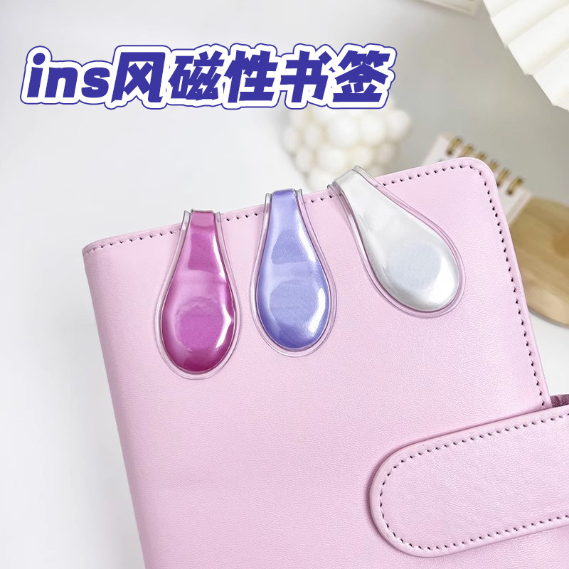 ins风磁性书签女生网红卡通可爱少女心简约文艺双面吸磁铁书签夹