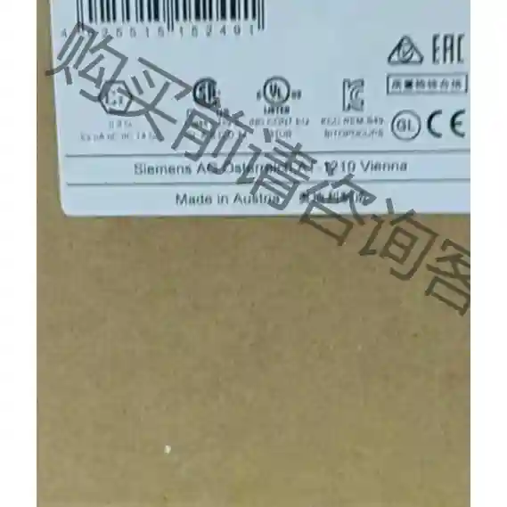 6GK1100-2AB00 西门zi正品包 先议价 包上机好用