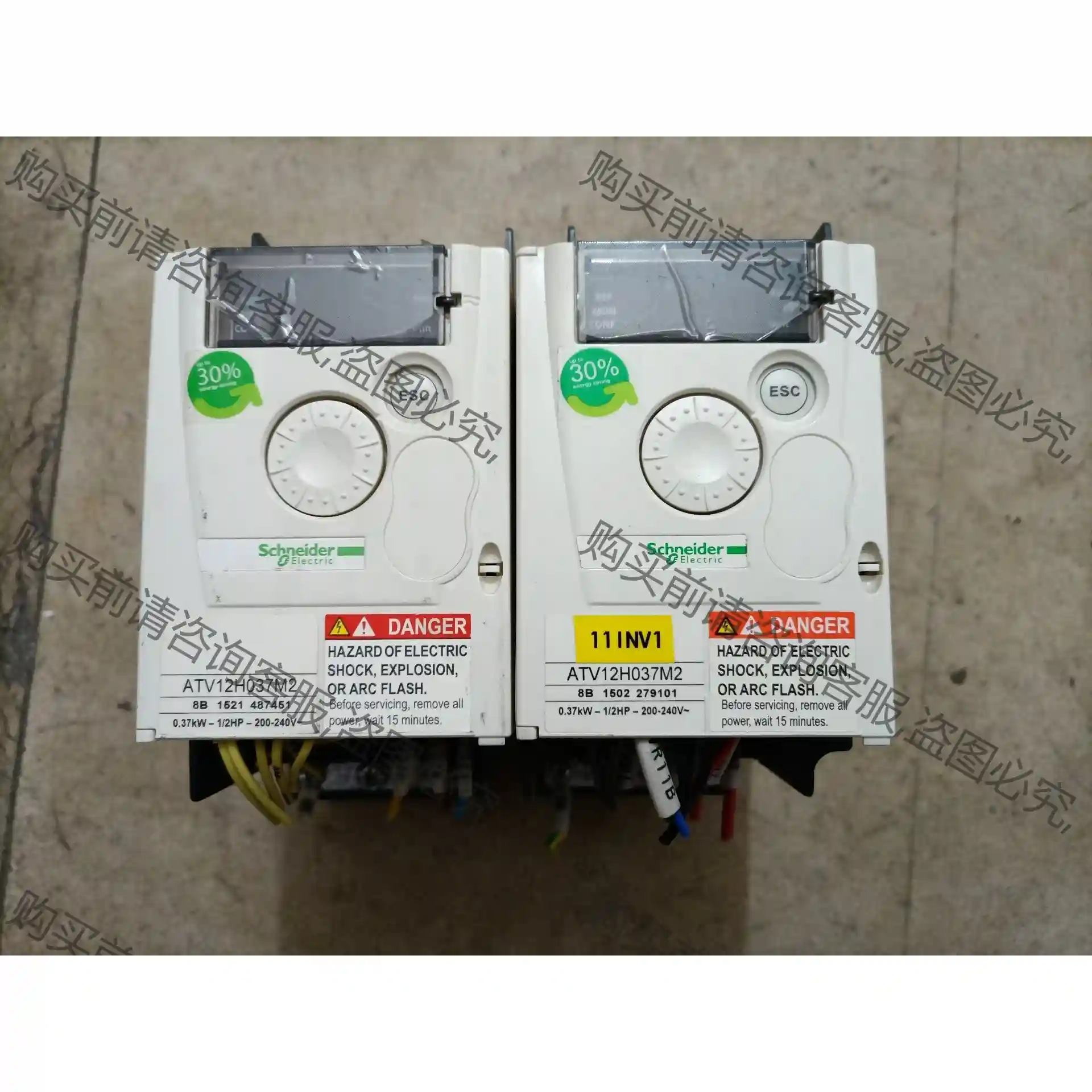 施耐de变频器，ATV12H037M2， 先议价 包上机好用