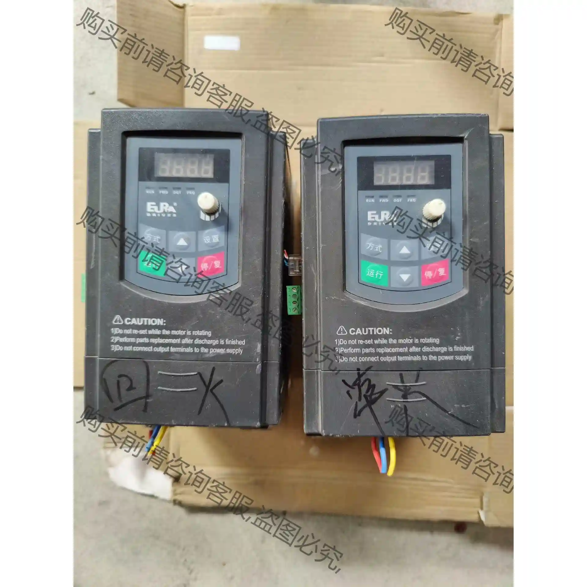 E800-0030T3欧瑞变频器，拆机正品，功能包好，成色如 先议价 包