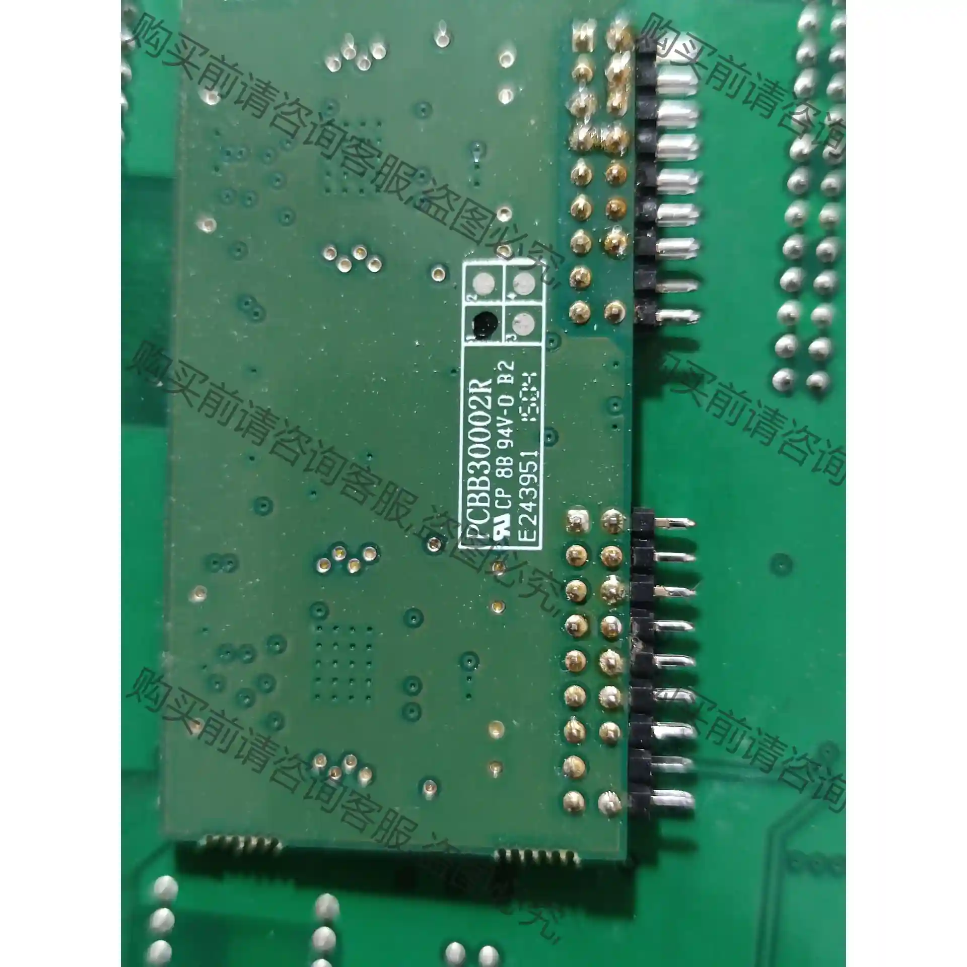 睿能pcb30002r 先议价 包上机好用