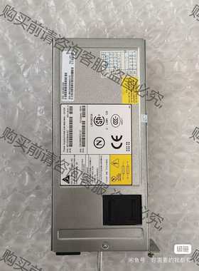 功能正常议价 DELL EMC DS-4100B 210W电源 MH99