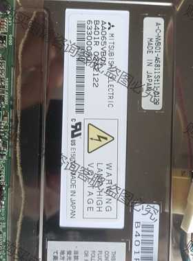 功能正常议价 AA065VB01