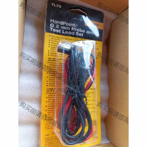 功能正常议价 FLUKE福禄克TL75表笔，实物拍摄/全新，需要的朋友