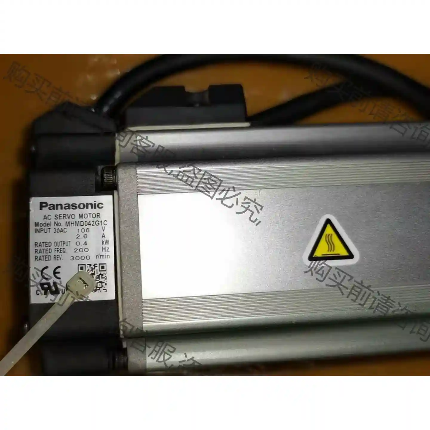 MHMD042G1C 先议价 包上机好用