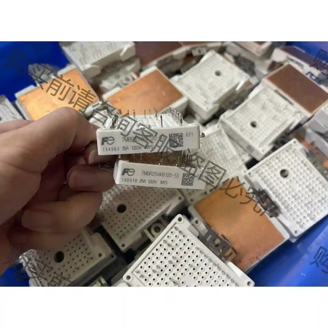 7MBR25VKB120-53/7MBR25VKD120-5 先议价 包上机好用