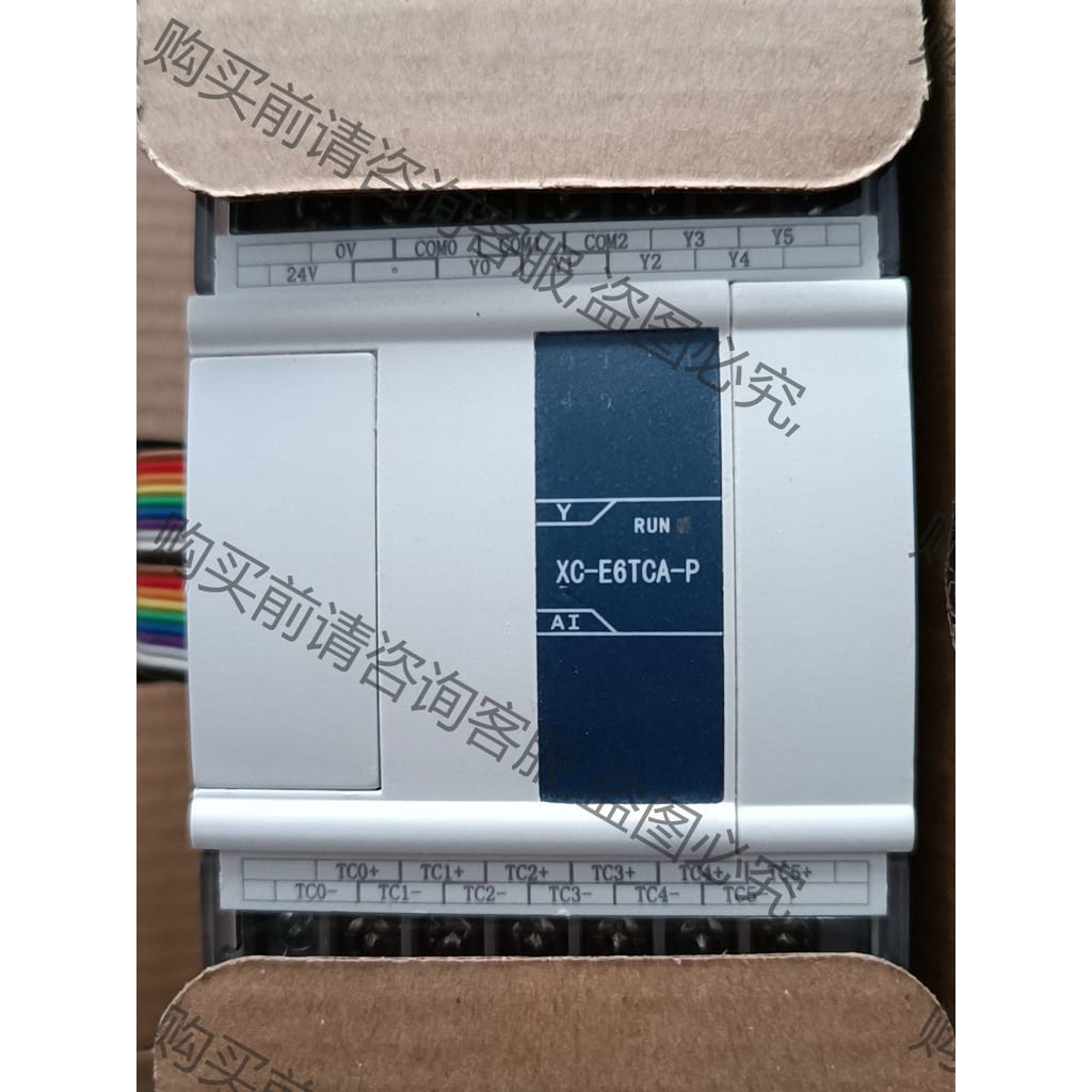 功能正常议价 XC-E6TCA-P,1只,库存未用上,实物图。已测试,功