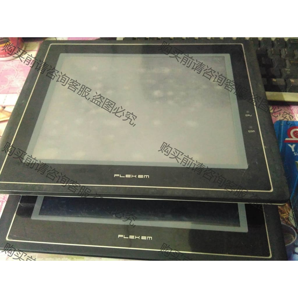 功能正常议价 繁易触摸屏FE3010/十寸以太网接口 代替FE2097