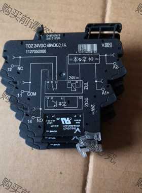 功能正常议价 TOZ 24VDC 48VDC0,1A 1127050000