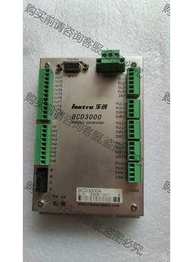 功能正常议价 乐创BCD3000A系统，实物拍照