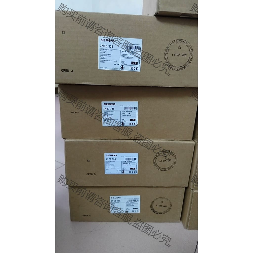 功能正常议价 正品西门zi3NE3 336快速熔断器3NE3336 630A