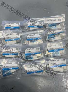 功能正常议价 SM 全新原装正品 SYJ3240-5LOZD 电磁阀 现