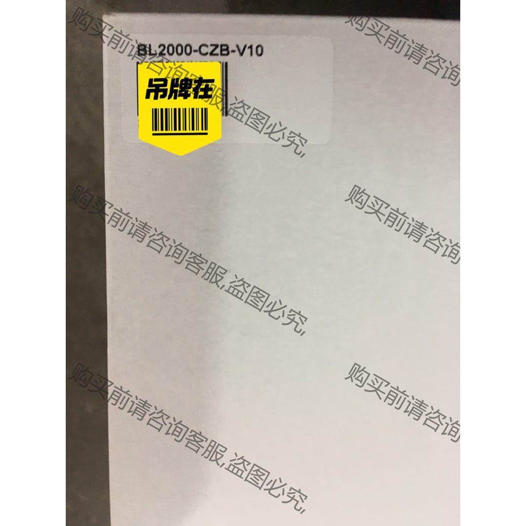功能正常议价 蓝光电梯轿厢通讯板 BL2000-CZB-V10 全新原厂