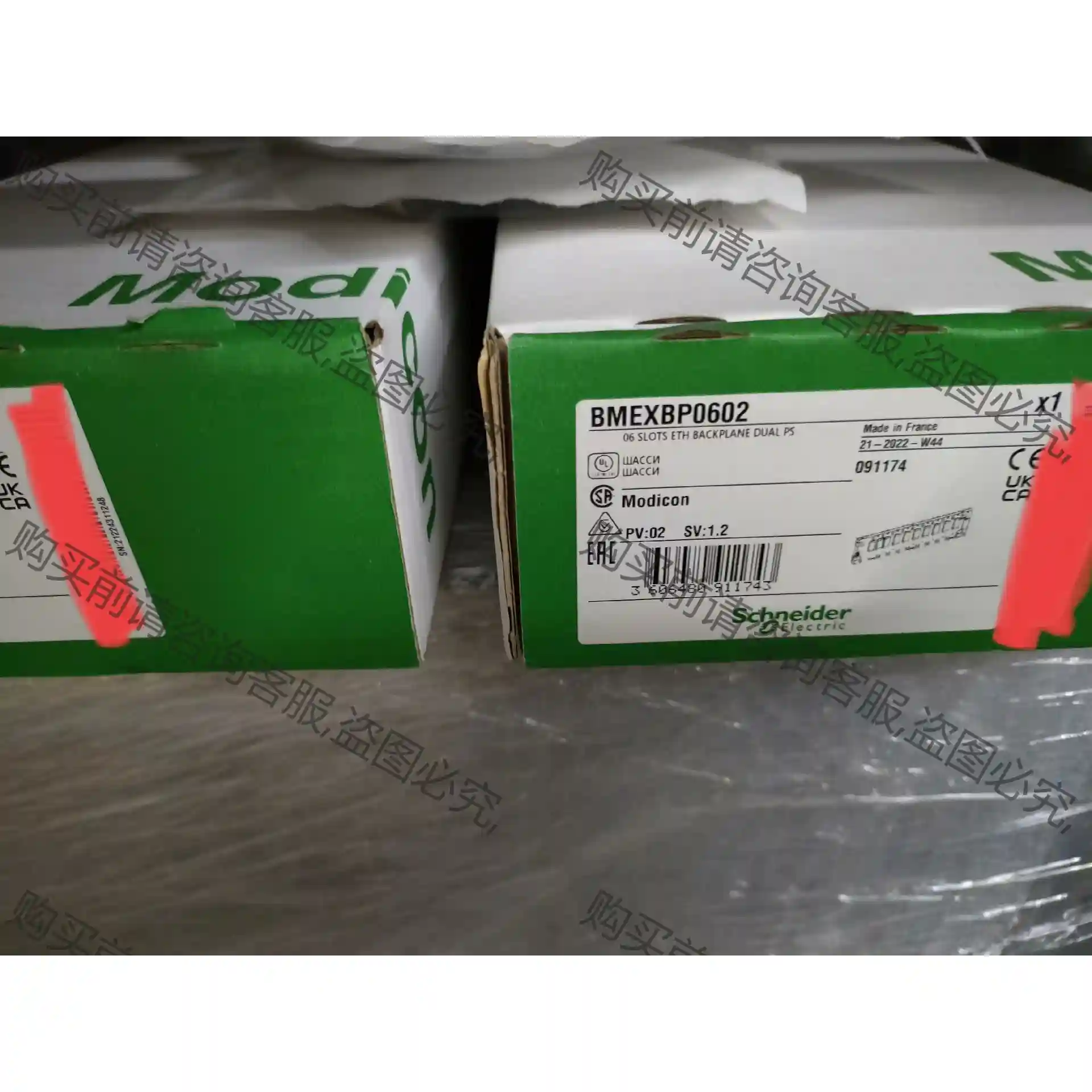 施耐deplc模块BMEXBP0602，全新正品原装包装，单价 先议价 包上