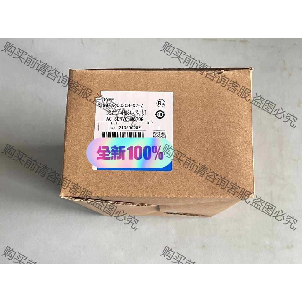 功能正常议价 欧姆longR88M-K40030H-S2-Z