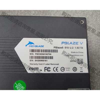 功能正常议价 准新 小海豚 忆恒创源 pblaze5 510 U.2 1.