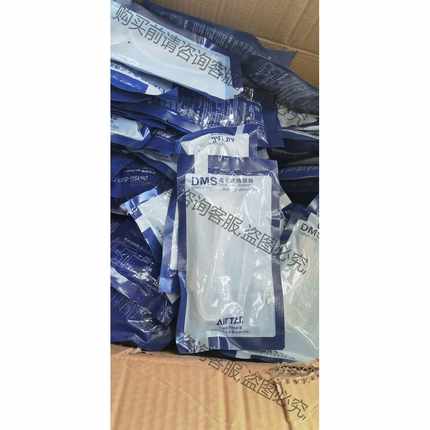 功能正常议价 AIRTAC亚德客磁性开关 DMSG-030 DMSG-0