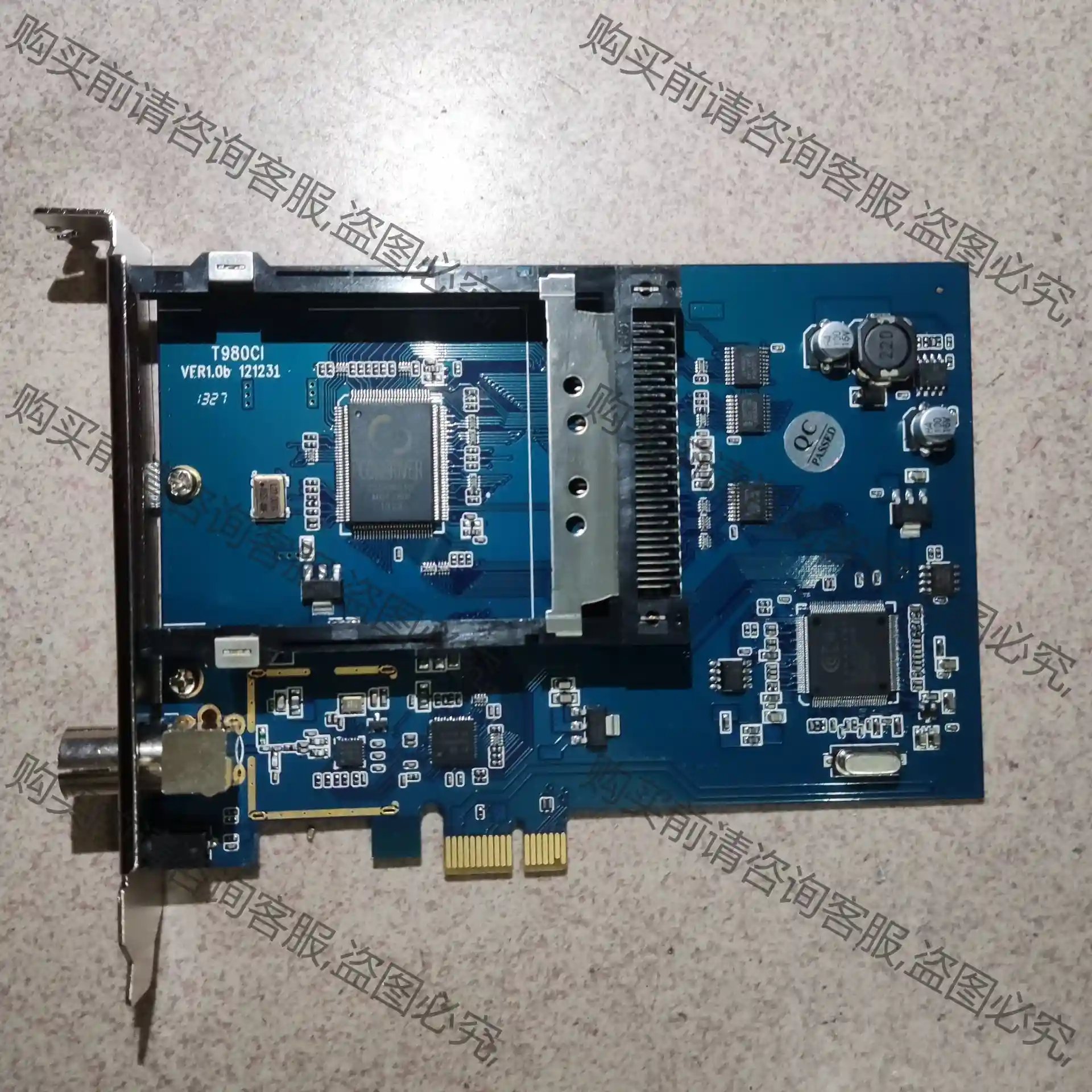 DVBSky T980C多模数字接收卡DVB-C支持CAM高 先议价 包上机好用