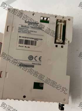 功能正常议价 施耐dePLC TM2DOCKN 扩展连接器 成色如图，功能测