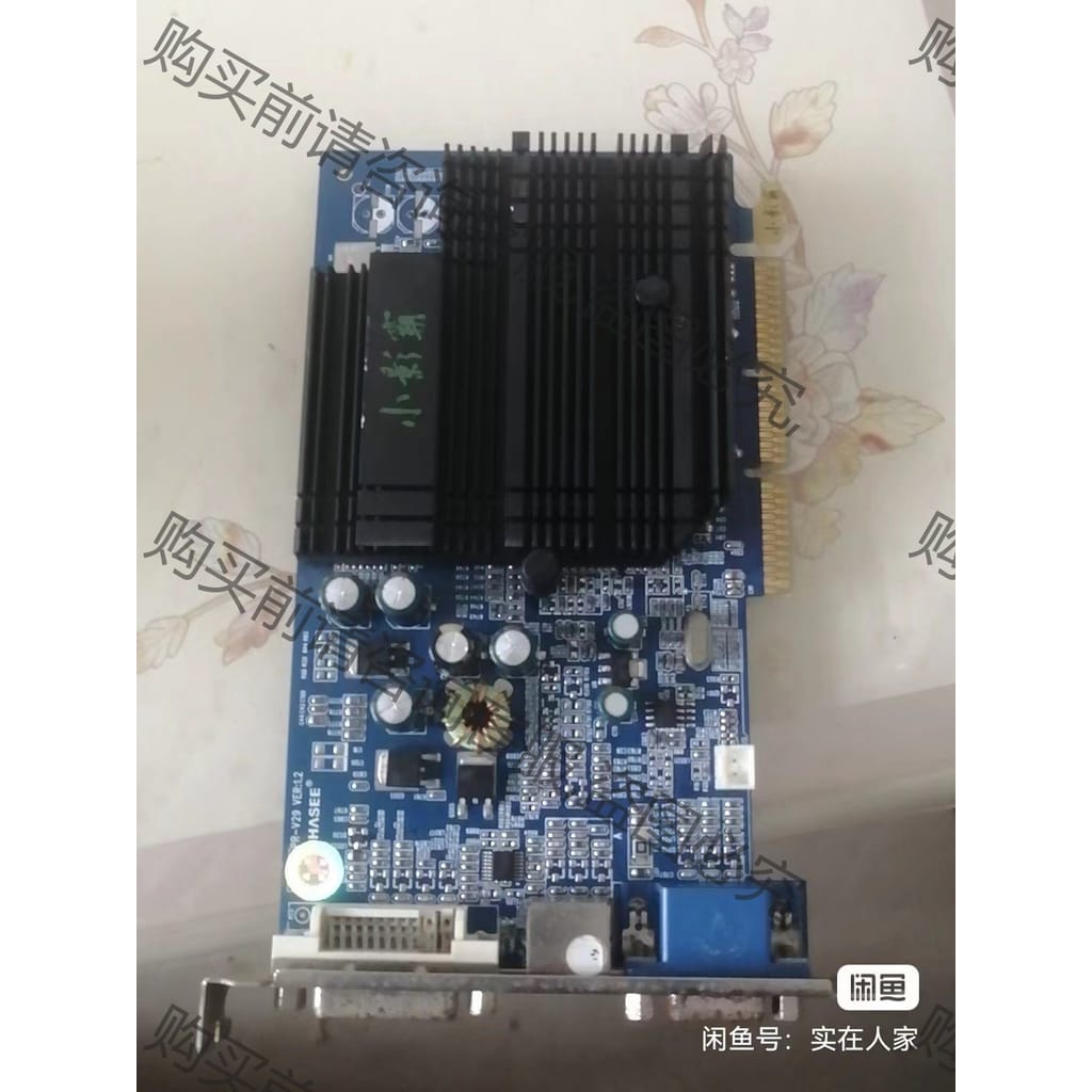 功能正常议价 H2ASE PR-VKMI9 M4150D 小影G霸
