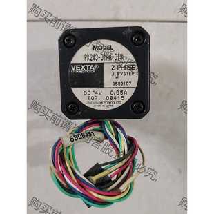 C13电机 功能正常议价 01AA 进口东方马达PK243 步进电动机 原装