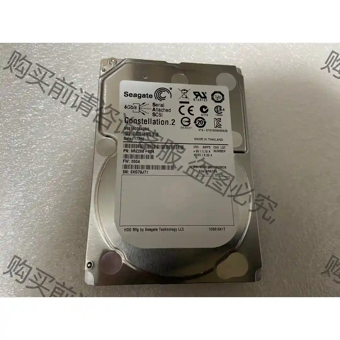 2.5寸1TB服务器硬盘 ST91000640SS 原装拆机 先议价 包上机好用