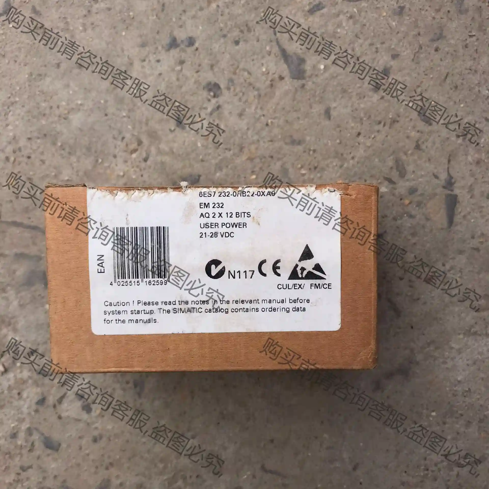 232-0HB22-0XA0 西门ziplc 未使用 先议价 包上机好用