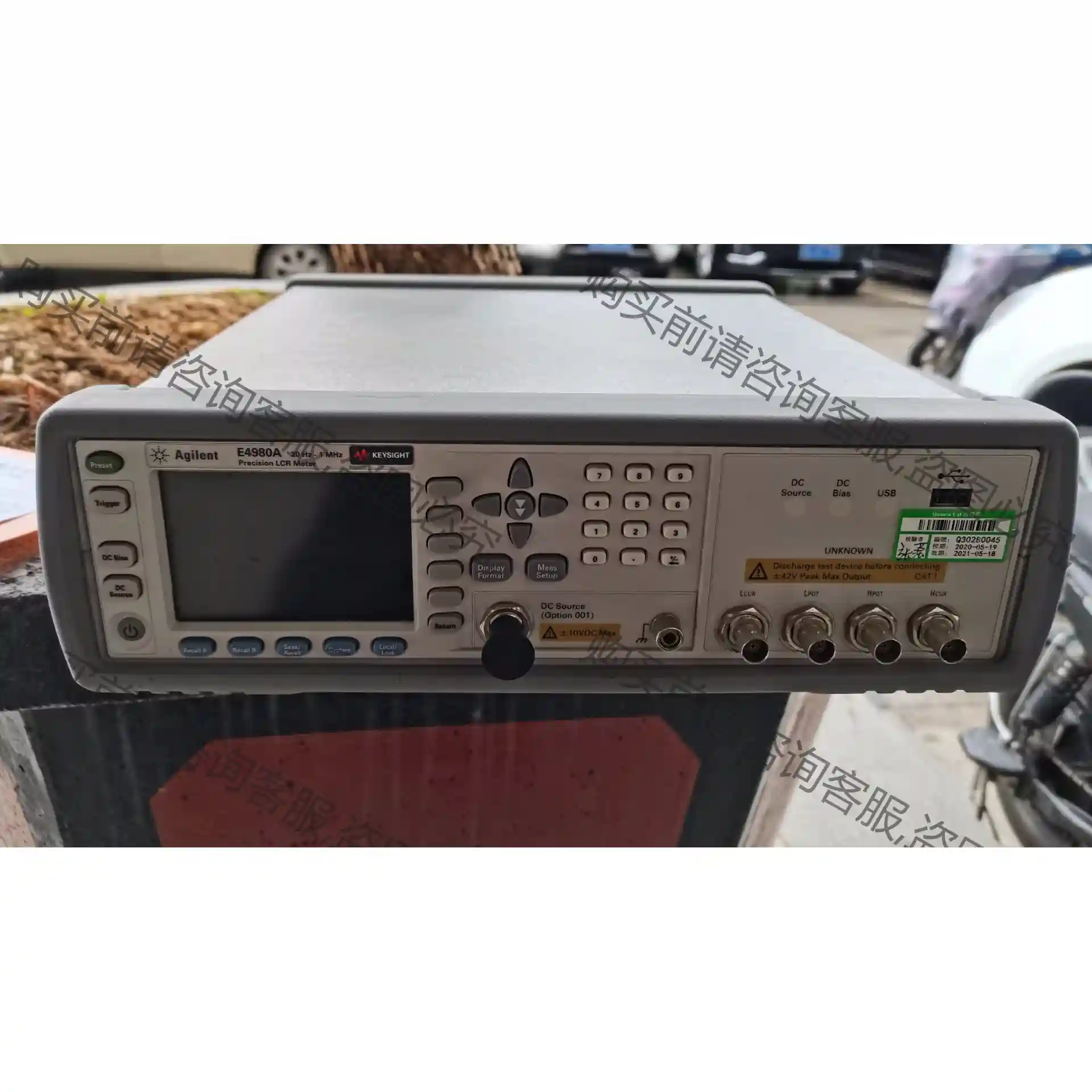 安捷伦/是德 E4980A LCR电桥测试仪 先议价 包上机好用