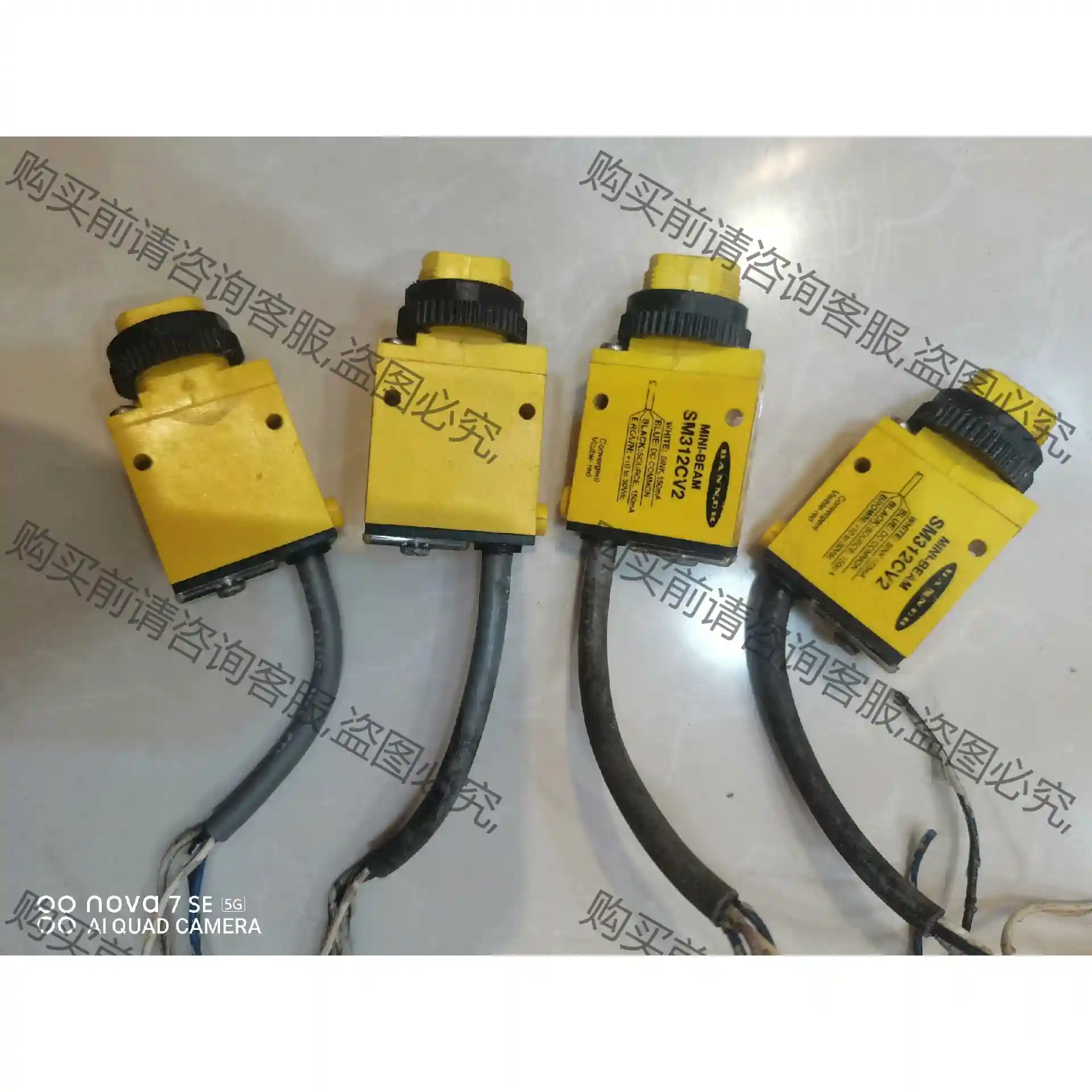 美国*BANNER邦纳SM312CV2光电开关传感器 先议价 包上机好用
