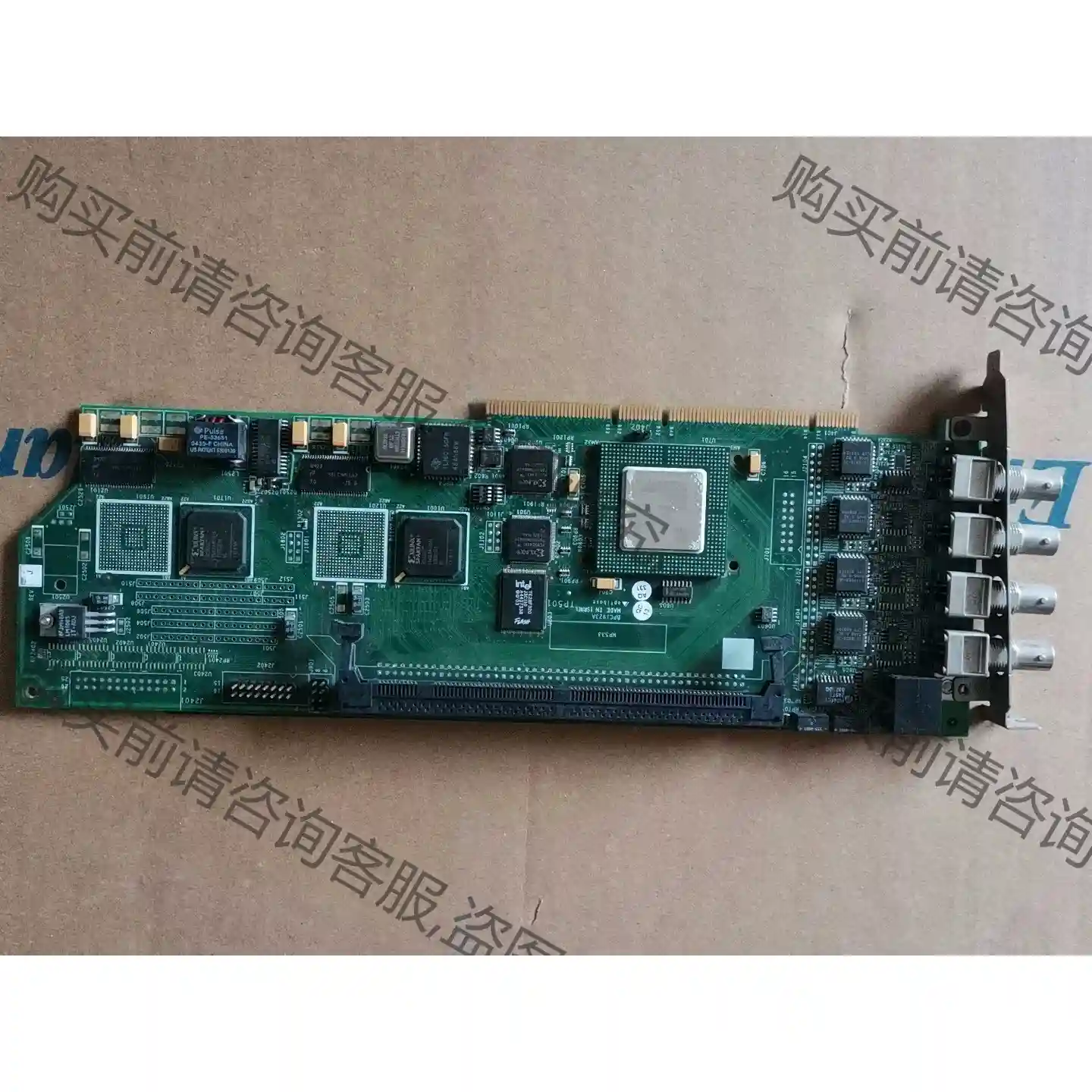 BPC1923A MADE IN ISREL采集卡 现货 先议价 包上机好用