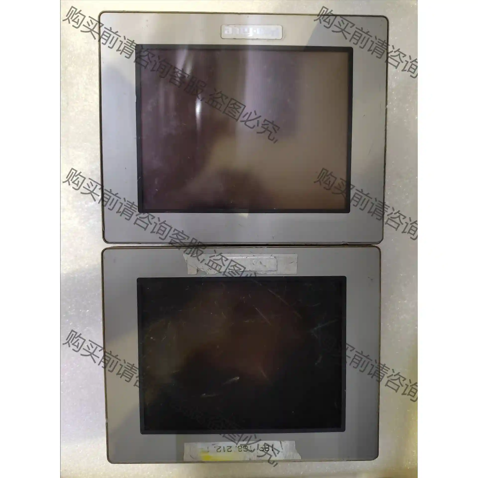 普洛菲斯触摸屏GP-4301TM PFXGM4301TAD 先议价 包上机好用