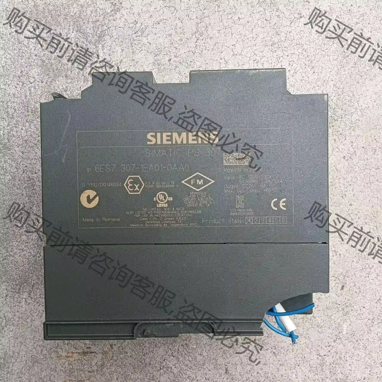 剪线拆机西门ziPS307PLC电源模块6ES7 307-1E 先议价 包上机好用