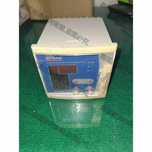 功能正常议价 mikro mk1000a继电器，成色如图，功能正常，运费德