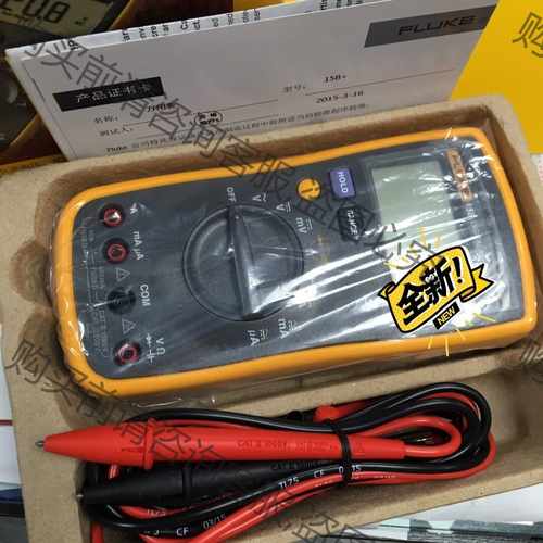 功能正常议价 老版福禄克TL75表笔