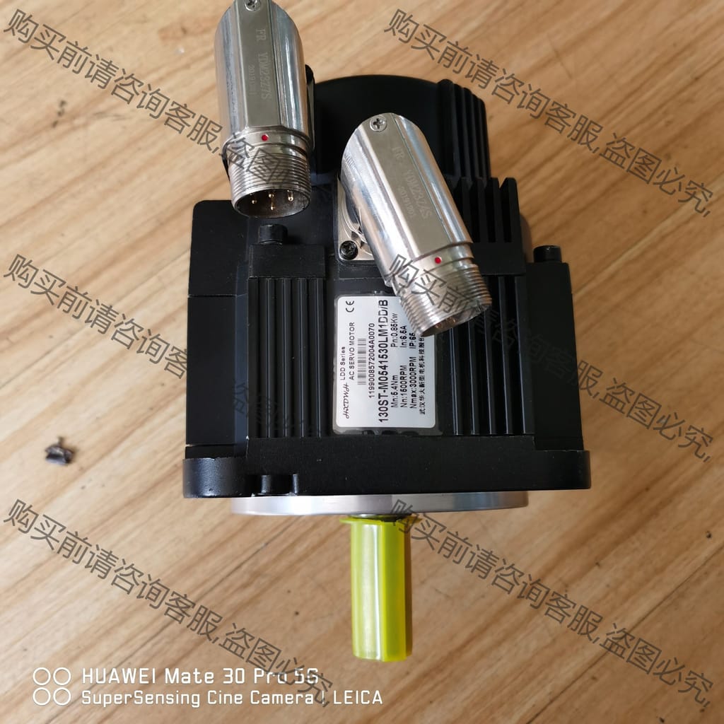 功能正常议价 华大伺服电机，130ST-M054153LM1DD/B,13