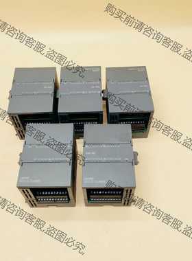 功能正常议价 6ES7288-2DR32-0AA0西门zi模块包邮顺丰9成新