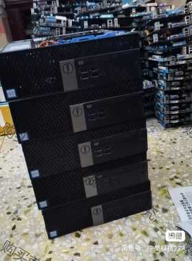 功能正常议价 dell Optiplex 5040SFF准系统。公司收来的