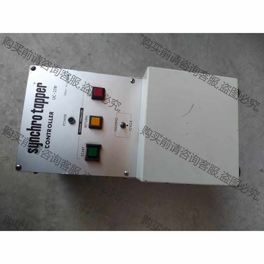 功能正常议价 synchro tapper物品实景实图拍摄，具体详情如图