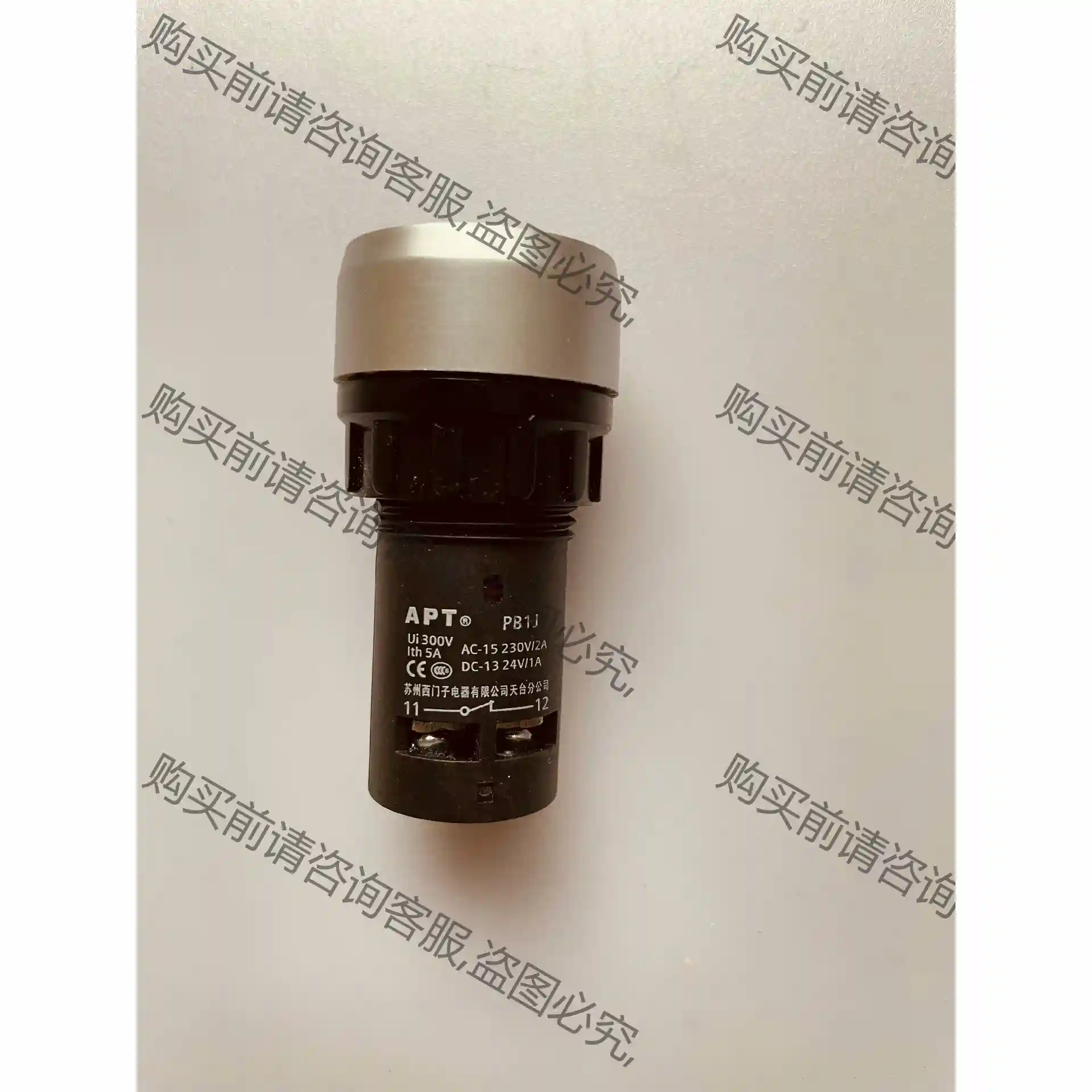 西门ziAPT按钮PB1J绿 先议价 包上机好用