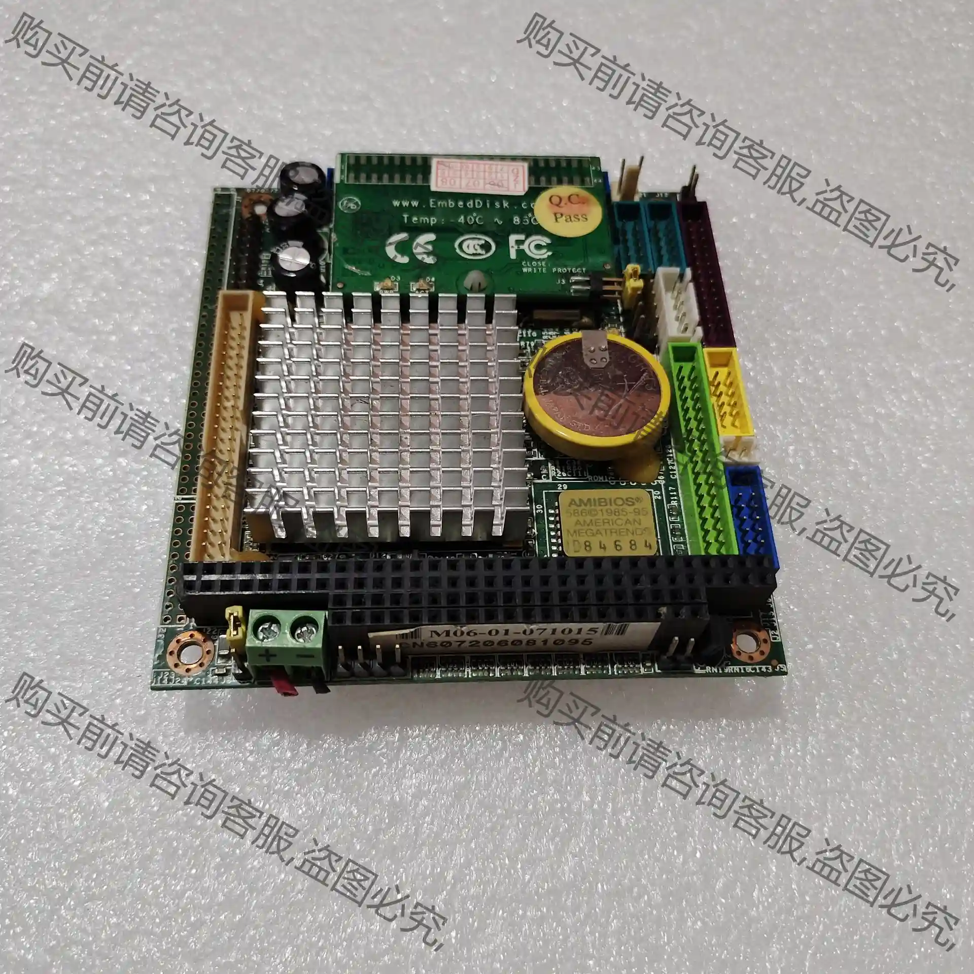 ICOP-6072 PC104工控主板 CN6072 607 先议价 包上机好用