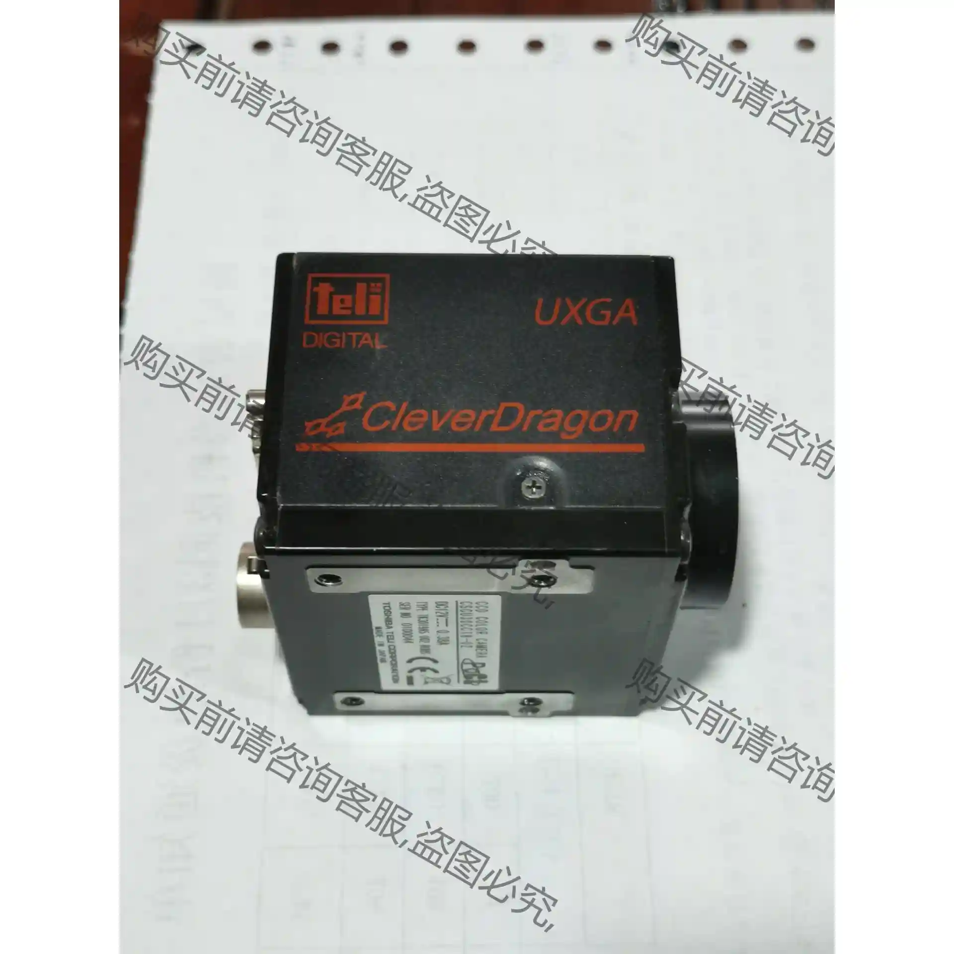 日本东芝泰力 CSCU30CC18-02 Camera Li 先议价 包上机好用