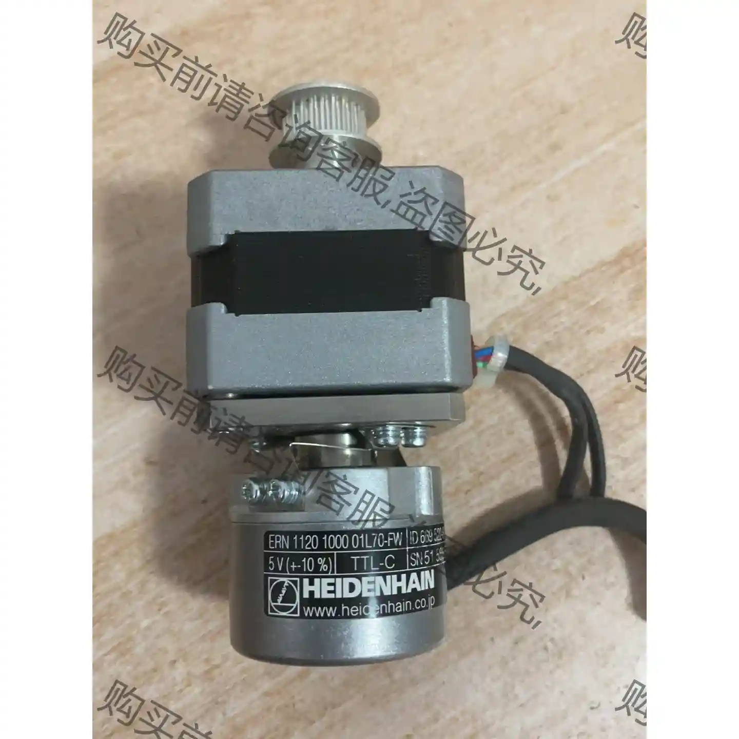 海德汉编码器ERN1120 1000 01L70-FW和 先议价 包上机好用