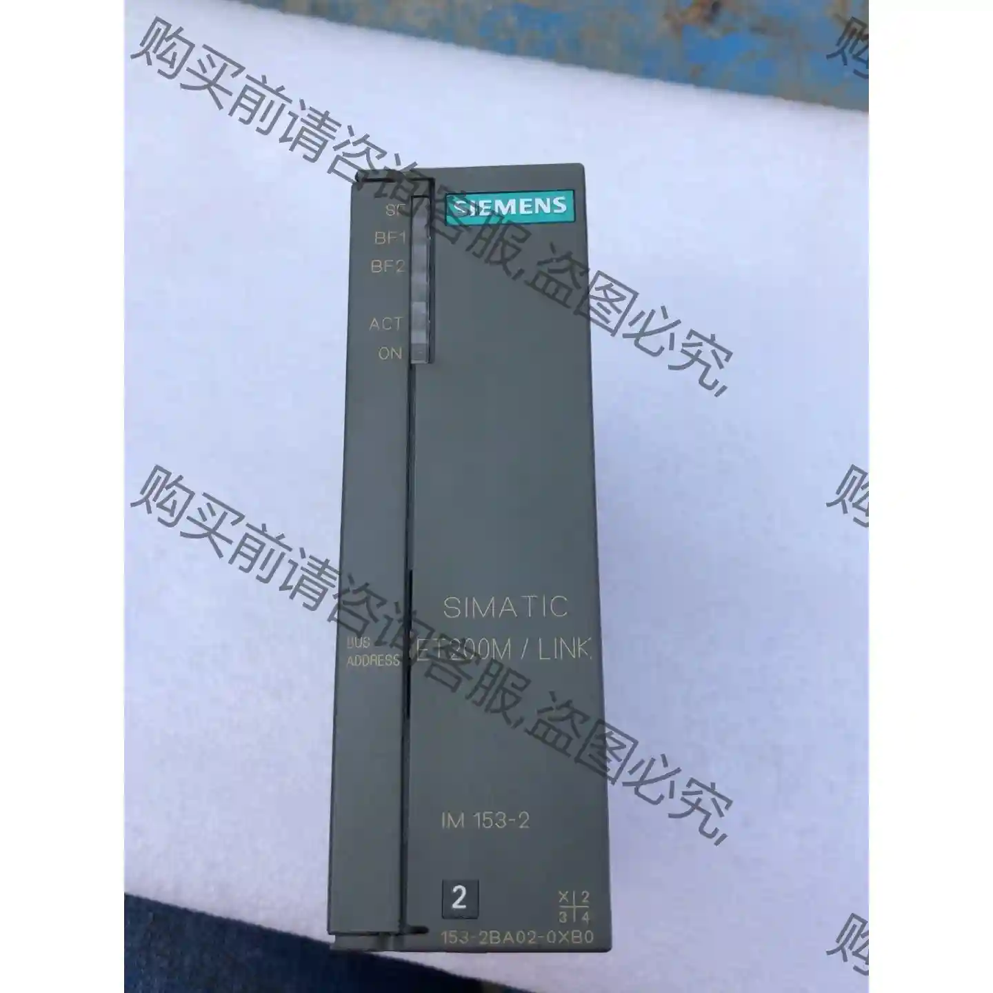 153-2BA02-0XB0 西门zi拆机 实物拍摄 功能好 先议价 包上机好用