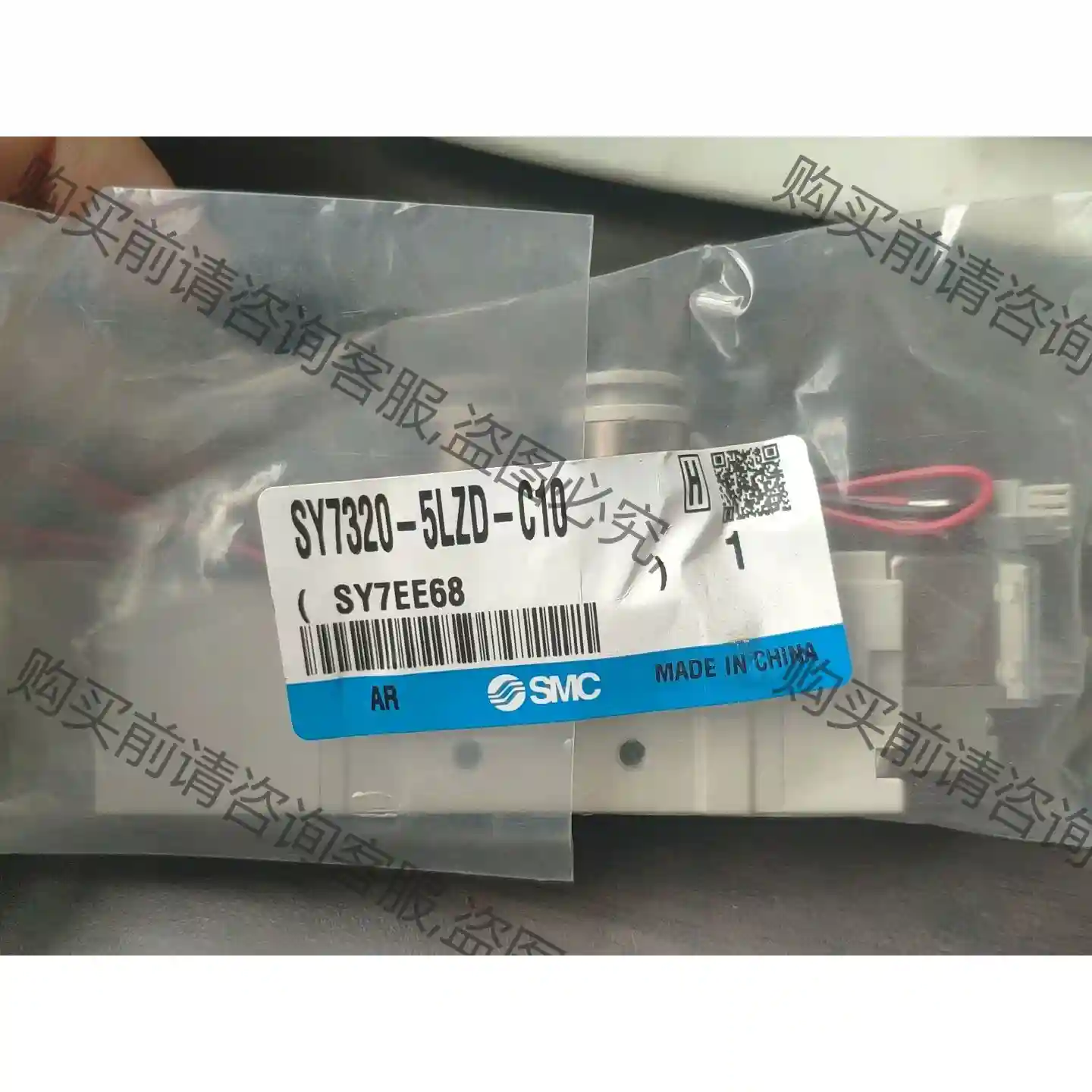 SM电磁阀SY7320-5LZD-C10,项目剩余8个，单 先议价 包上机好用