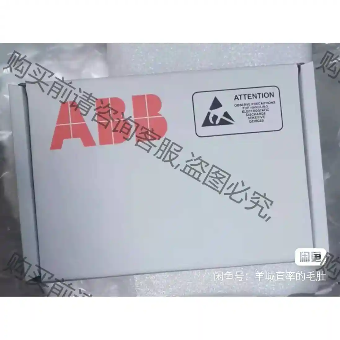 AB全新CDP-312R面板 ACS800控制面板 全新未 先议价 包上机好用