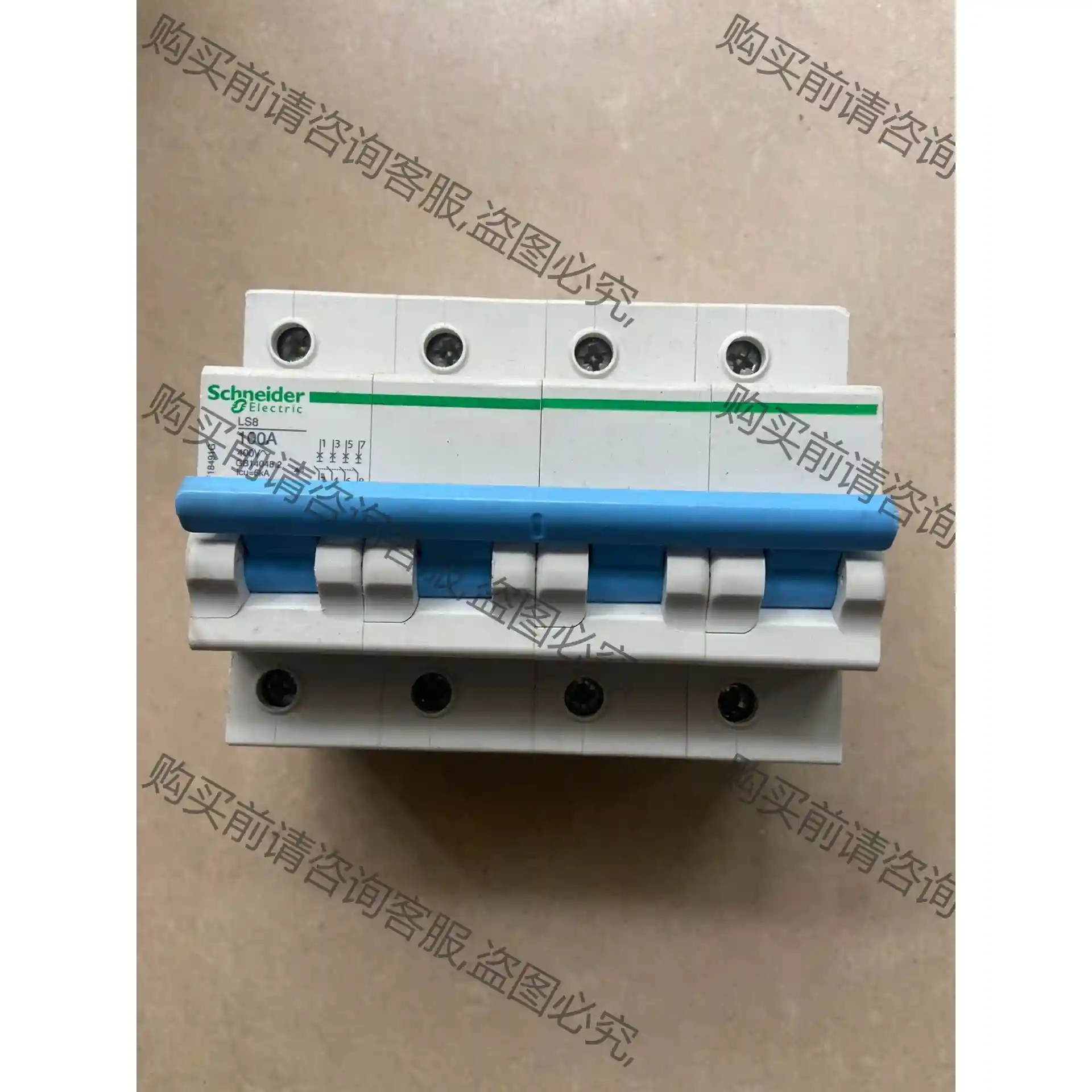 二手拆机施耐deLS8空气开关4P100A 先议价 包上机好用