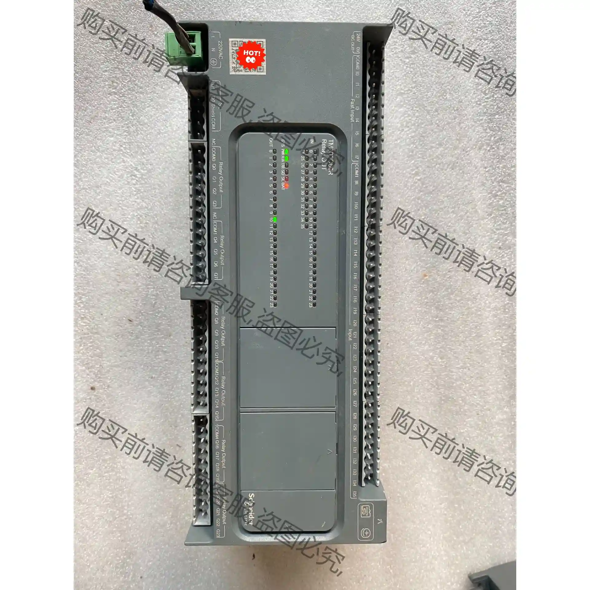施耐dePLC TM200C60R 没有端子，成色还是很bu错 先议价 包上机好