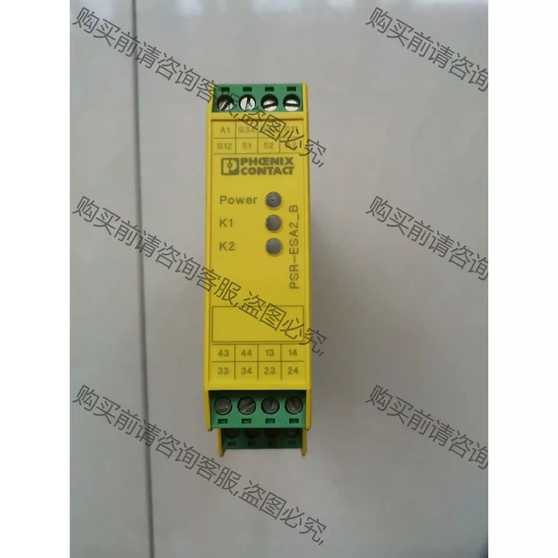 原装 菲尼克斯安全继电器 2963802 PSR-SCP- 先议价 包上机好用