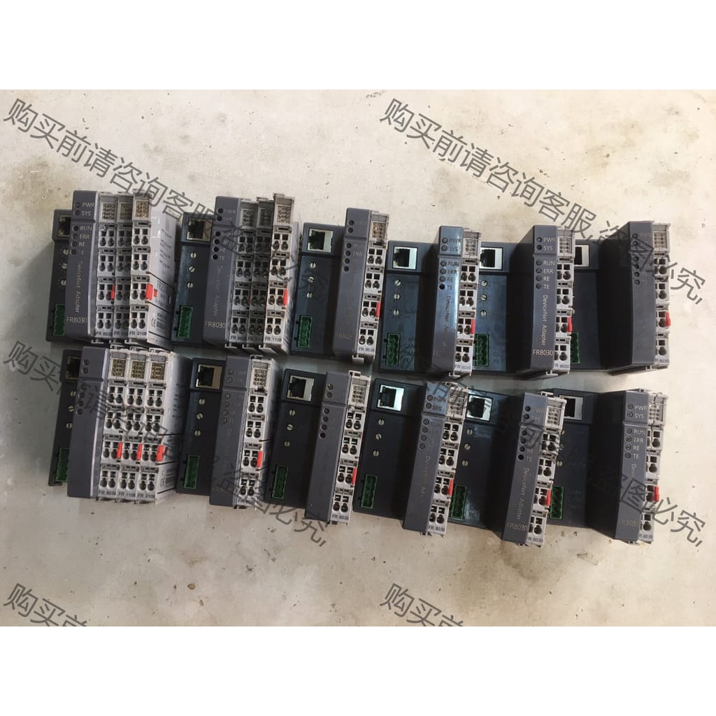 功能正常议价 南京华太通讯模块FR8030模拟量远程IO终端电源控制